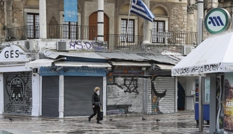 Ndryshojne masat per te vaksinuarit ne greqi, ne fuqi nga 9 tetori